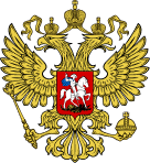 emblem-russia